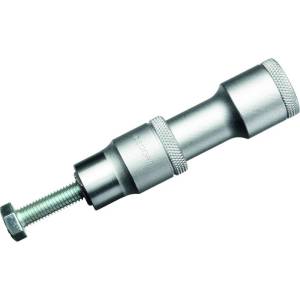 Gedore 2697920 (Series 1990 M) Extension 1/2" with magnet