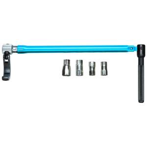 Gedore 2829274 (Series 316500) Basin wrench 260 mm