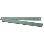 Gedore 5460110 (Series 269 F 9) Flexible milled file blade 9"